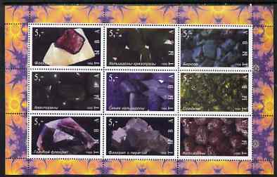 Touva 1998 Minerals perf sheetlet containing set of 9 values complete unmounted mint