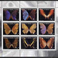 Ingushetia Republic 1998 Butterflies perf sheetlet (with Scout Logo) containing set of 9 values complete unmounted mint