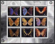 Ingushetia Republic 1998 Butterflies perf sheetlet (with Scout Logo) containing set of 9 values complete unmounted mint