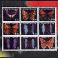 Karakalpakia Republic 1998 #3 Butterflies perf sheetlet (with Scout Logo) containing set of 9 values complete unmounted mint