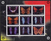 Karakalpakia Republic 1998 #3 Butterflies perf sheetlet (with Scout Logo) containing set of 9 values complete unmounted mint