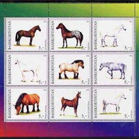 Bashkortostan 1998 Horses perf sheetlet containing set of 9 values complete unmounted mint