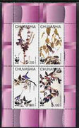 Chuvashia Republic 1998 WWF - John Audubon Birds perf sheetlet containing set of 4 values complete unmounted mint