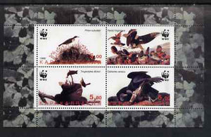 Karakalpakia Republic 1998 WWF - John Audubon Birds perf sheetlet containing set of 4 values complete unmounted mint