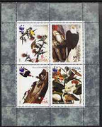 Ingushetia Republic 1998 WWF - John Audubon Birds perf sheetlet containing set of 4 values complete unmounted mint