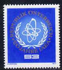 Austria 1977 Atomic Energy Agency unmounted mint, SG 1785, Mi 1548*