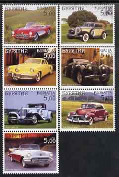 Buriatia Republic 2000 Classic Cars perf set of 7 values complete unmounted mint