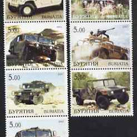 Buriatia Republic 2001 4x4 (Jeeps) perf set of 7 values complete unmounted mint