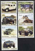 Buriatia Republic 2001 4x4 (Jeeps) perf set of 7 values complete unmounted mint