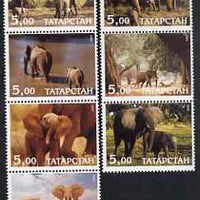 Tatarstan Republic 2000 Elephants perf set of 7 values complete unmounted mint