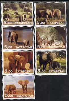 Tatarstan Republic 2000 Elephants perf set of 7 values complete unmounted mint