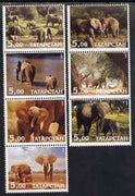 Tatarstan Republic 2000 Elephants perf set of 7 values complete unmounted mint