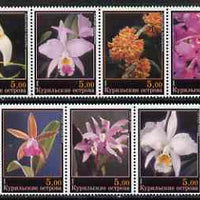 Kuril Islands 2000 Orchids perf set of 7 values complete unmounted mint