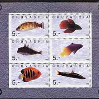 Chuvashia Republic 1998 Fish perf sheetlet (with Scout Logo) containing set of 6 values complete unmounted mint