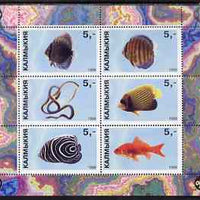 Kalmikia Republic 1998 Fish perf sheetlet (with Scout Logo) containing set of 6 values complete unmounted mint