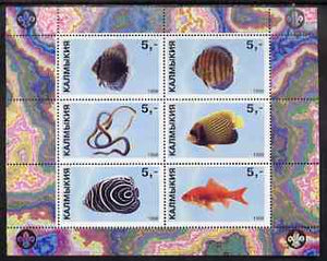 Kalmikia Republic 1998 Fish perf sheetlet (with Scout Logo) containing set of 6 values complete unmounted mint