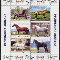 Abkhazia 1999 Horses #2 perf sheetlet containing set of 6 values complete unmounted mint