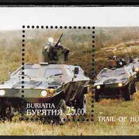 Buriatia Republic 2001 Armoured Cars perf souvenir sheetlet containing 1 value unmounted mint