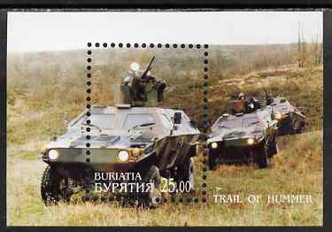 Buriatia Republic 2001 Armoured Cars perf souvenir sheetlet containing 1 value unmounted mint