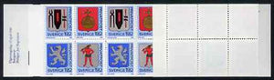 Sweden 1986 Rebate Stamps (Arms of Sweden 6th series) 32k booklet complete and very fine, SG SB391