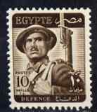 Egypt 1953 Defence 10 sepia (type A spelt DEFENCE) unmounted mint, SG 418*