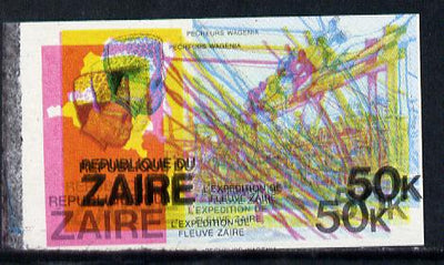 Zaire 1979 River Expedition 50k Fishermen imperf proof single showing spectacular misplaced red and yellow with Country & value appearing 4 times unmounted mint (as SG 959)