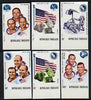 Togo 1970 Apollo Moon Flights set of 6 from limited printing unmounted mint, as SG 750-55