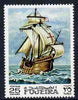 Fujeira 1968 Santa Maria 25 Dh from Ships perf set of 9 unmounted mint, Mi 235*