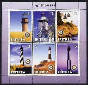 Eritrea 2001 Lighthouses perf sheetlet #1 containing 6 values (each with Rotary logo) unmounted mint