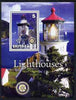 Eritrea 2001 Lighthouses perf m/sheet #2 (with Rotary logo) unmounted mint