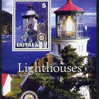 Eritrea 2001 Lighthouses perf m/sheet #2 (with Rotary logo) unmounted mint