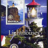 Eritrea 2001 Lighthouses perf m/sheet #3 (with Rotary logo) unmounted mint