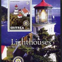 Eritrea 2001 Lighthouses perf m/sheet #4 (with Rotary logo) unmounted mint