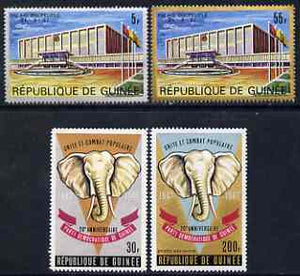 Guinea - Conakry 1967 Democratic Party set of 4 unmounted mint, SG 609-12*