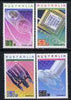 Australia 1987 Achievements in Technology set of 4 unmounted mint, SG 1082-85*