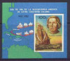 Rumania 1992 500th Anniversary of Discovery of America by Columbus perf m/sheet unmounted mint, SG MS 5470