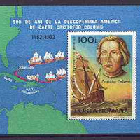 Rumania 1992 500th Anniversary of Discovery of America by Columbus perf m/sheet unmounted mint, SG MS 5470