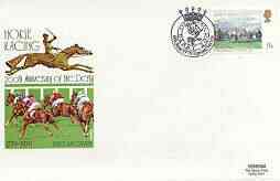 Great Britain 1979 Horseracing Paintings set of 4 each on individual illustrated cover with different first day cancels (Epsom, Liverpool, Newmarket & Windsor)