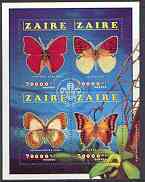 Zaire 1996 Butterflies perf sheetlet containing set of 4 values with central Scouts Logo, unmounted mint, Mi 1165-68