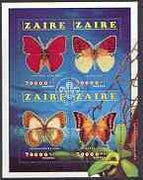 Zaire 1996 Butterflies perf sheetlet containing set of 4 values with central Scouts Logo, unmounted mint, Mi 1165-68