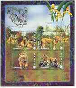 Zaire 1997 Wild Animals (Lions) perf sheetlet containing set of 4 values each with Lions International Logo unmounted mint, Mi 1330-33