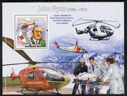 Guinea - Bissau 2009 John Flynn & Red Cross Helicopters perf s/sheet unmounted mint