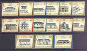 Norfolk Island 1973 Historic Buildings definitive set complete 1c to $1 unmounted mint, SG 133-48