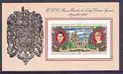 Central African Republic 1981 Royal Wedding (2nd issue) 500f imperf m/sheet from limited printing unmounted mint, as SG MS 778, Mi BL 135B