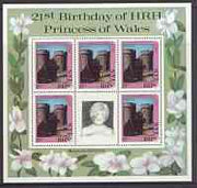 Bhutan 1982 Princess Di's 21st Birthday 15nu (Windsor Castle & Magnolias) in sheetlet of 5 plus label unmounted mint, SG 457, Mi 773