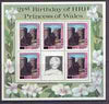 Bhutan 1985 Princess Di's 21st Birthday 5nu on 15nu (Windsor Castle & Magnolias) in sheetlet of 5 plus label, unmounted mint SG 580, Mi 905