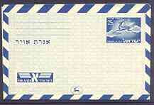 Aerogramme - Israel 1950 Air letter sheet 25pr blue (leaping stag) unused