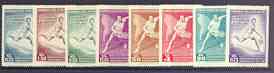 Paraguay 1962 Tennis Championship (2nd Issues) set of 8 unmounted mint, SG 978-85, Mi 1001-8