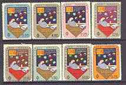 Paraguay 1961 Tennis Championship (1st Issues) set of 8 unmounted mint, SG 951-58, Mi 933-40