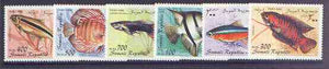 Somalia 1998 Fish perf set of 6 unmounted mint